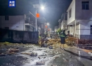 四川松潘发生泥石流904户2208人提前转移未造成人员伤亡
