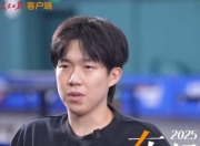 王楚钦：“饭圈化”让运动员越来越累