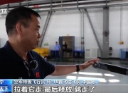 歼-15系列舰载机是如何研制的？