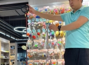 义乌质造，为世界多增加一点惊喜
