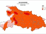 局地可达40℃以上，湖北发布高温橙色省级预警