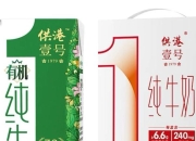 晨光乳业被指商标擦边：“供港壹号”到底供不供港？